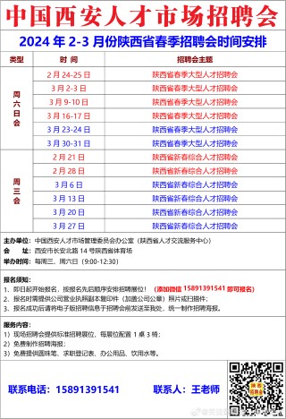 小红书:澳门正版资料大全免费六肖-三个代表是什么