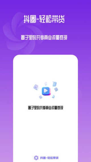 抖音视频:正版澳门金牛版资料大全-龙凤呈祥是什么意思