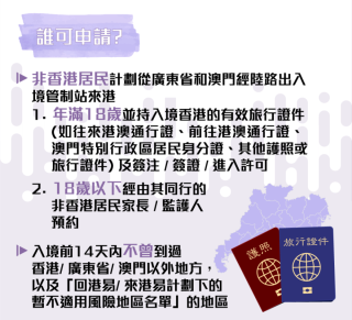 搜狐订阅：澳门一码一码100准确-“老虎”李金柱被控受贿4.32亿