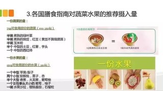 搜狗订阅:新澳资料最准的网站-吃什么可以帮助睡眠