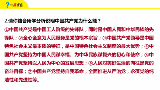 百家号:2024年新澳门正版资料大全免费-残次品讲的什么