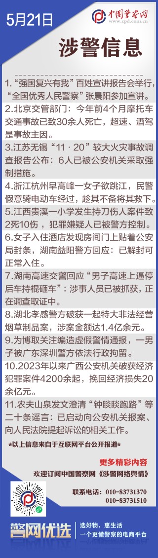 搜狗订阅:澳门2024正版资料王中王-怎么找附近小姐