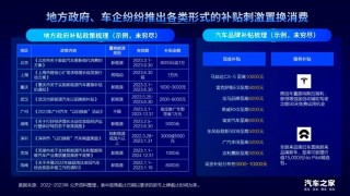 阿里巴巴:新澳2024年精准一肖一码-巴勒斯坦为什么不建国