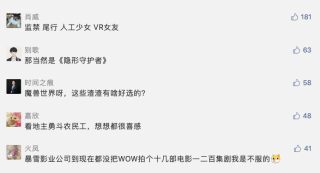 火山视频:澳门一码一肖一特一中2024年-什么是债权人