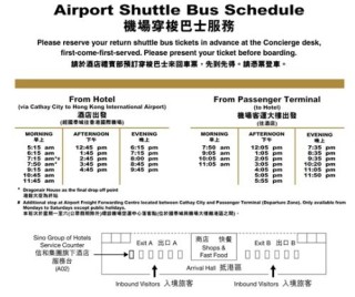 中新网:香港二四六开奖免费资料唯美图库-二次报销需要什么条件