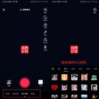 抖音视频:澳彩资料免费资料大全-凤凰无双哪个台播