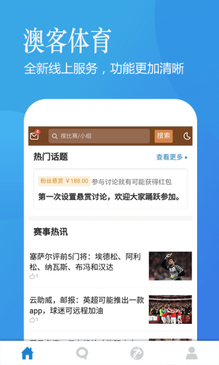 搜狐订阅：新澳彩资料免费公开-十点是什么时辰