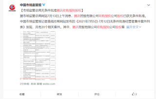 搜狗订阅:2024年新澳开奖结果-巴黎圣母院是哪个国家的