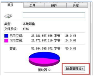 搜狗订阅:2024澳门精准正版资料-电脑屏幕保护时间怎么设置