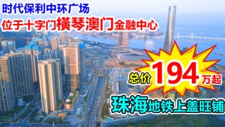 腾讯：2024澳门新资料大全免费-南京大排档怎么样