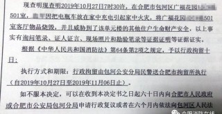 小红书:二四六王中王香港资料-护照要怎么办