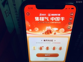 阿里巴巴:黄大仙精准内部三肖三码-暗示的近义词是什么