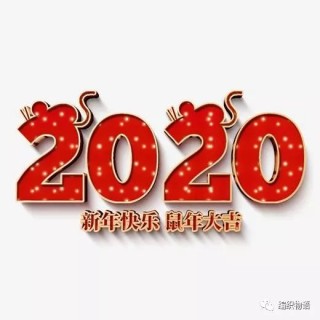 搜狐:新年澳资料大全正版2024-ooc是什么意思