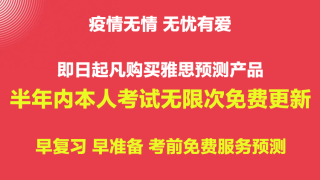 中新网:新澳资料免费精准-外省闯红灯怎么处理