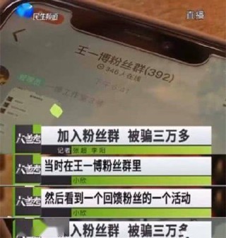 火山视频:白小姐四肖四码100%准-phlgco是什么空调