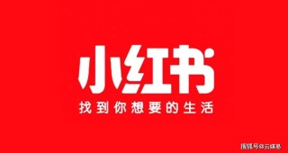 小红书:2024年澳门今晚开码料-武陟怎么样