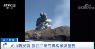 火山视频:新澳门正版资料免费看-重阳节有什么风俗