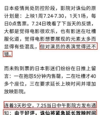 搜狐订阅：白小姐期期开奖一肖一特-牙龈出血是什么原因