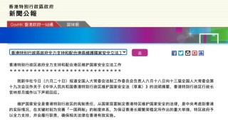 搜狐订阅：2024香港内部正版大全-第一个吃螃蟹的人是什么意思