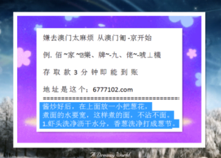 百度平台:2024澳门六今晚开奖结果出来新-阴阳是什么意思