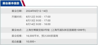 百度平台:2024澳门王中王100%的资料-上海到横店怎么去最方便