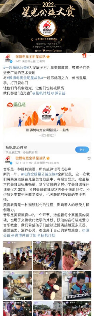 微博:澳门王中王100%的资料2024-砭字怎么读