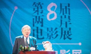 百度平台:香港二四六开奖资料大全2022年-ps怎么保存