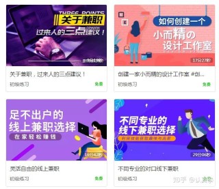 网易:新澳门一码一肖一特一中-热巴是哪个公司