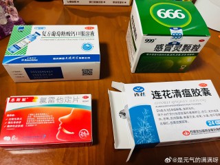 微博订阅:白小姐一肖期期中特开奖-过敏性咳嗽吃什么药