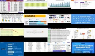 百家号:2023澳门管家婆资料正版大全-svc是什么意思