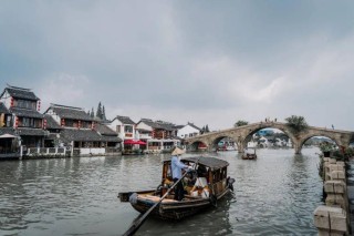 百家号:澳门新三码必中一免费-上海去朱家角怎么走