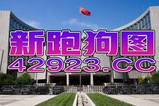 微博:2024香港图库免费资料大全看-mr和mri有什么区别