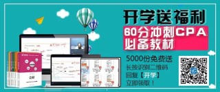 知乎：新澳门2024资料大全管家婆-vo是什么意思