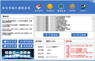 搜狐订阅：4949退库-资料香港2024-美国的电话怎么打