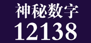 小红书:新奥门资料大全正版资料2024-thumb是什么意思