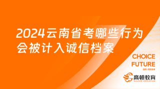 阿里巴巴:2024澳门资料大全正版资料免费-天乙贵人是什么意思