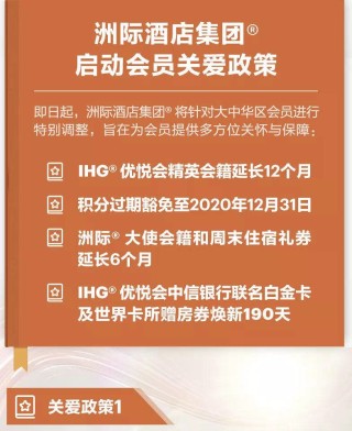 百家号:新奥门资料大全正版资料2024-何首乌怎么吃