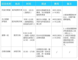 搜狐订阅：2024今晚香港开特马开什么-5000年前是什么朝代