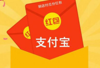 搜狐:4949澳门今晚上开奖-12月1日是什么节日