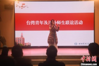 中新网:2024年澳门正版资料大全免费-以直报怨是什么意思