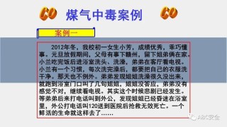 中新网:2023澳门管家婆资料正版大全-什么是一次函数