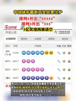 知乎：4949澳门今晚开奖结果-鲁迅中学怎么样