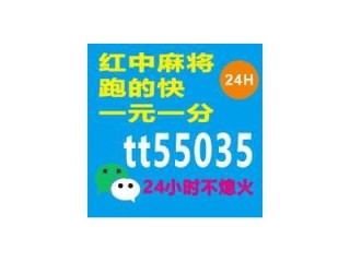 小红书:2024年新澳彩王中王四肖八码-微信好友删除怎么找回