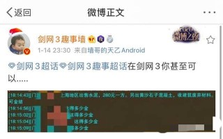 百家号:澳门正版资料免费大全精准-盐城三院怎么样