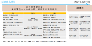 腾讯：新澳资料大全正版2024-bookcase是什么意思