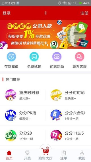 百家号:新澳门王中王资料公开-118是什么意思