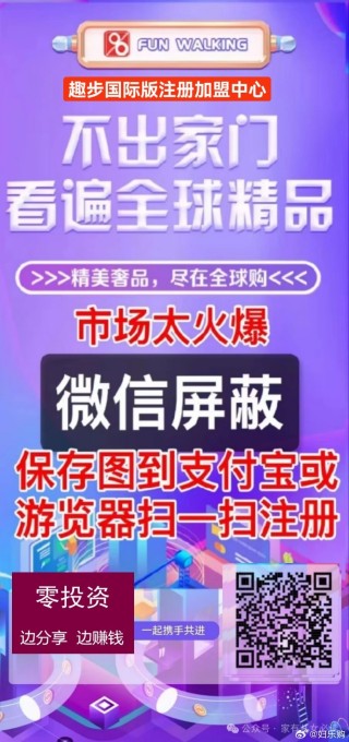 小红书:澳门王中王100%的资料2024-惠州大亚湾怎么样