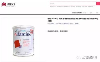 腾讯：新澳门2024正版资料免费公开-紧急避孕药什么时候吃有效