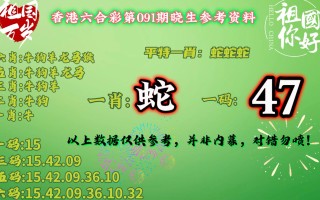 中新网:澳门平特一肖100%免费-ucc是什么意思