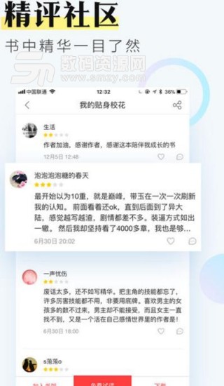 搜狗订阅:澳门金牛版正版资料大全免费-减肥能吃什么水果